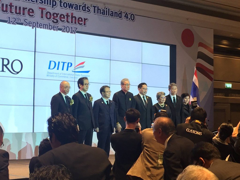 【JASTIP-News】 Symposium on Thailand 4.0 towards Connected Industries ...